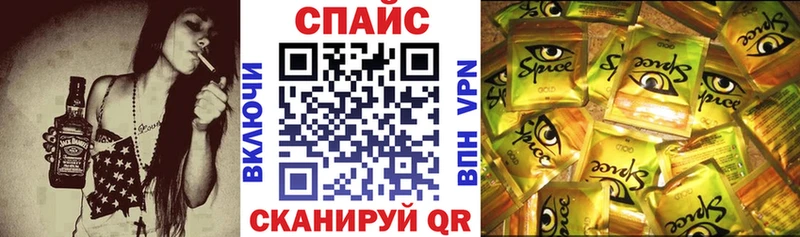 дарк нет Telegram  как найти наркотики  Старица  Бутират BDO 33% 
