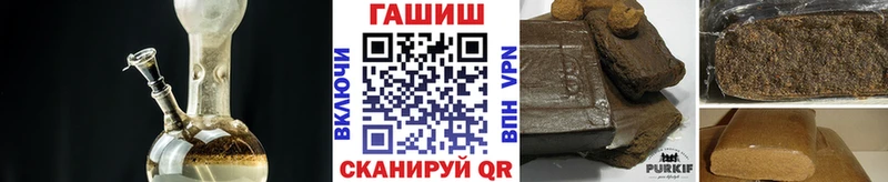 Гашиш VHQ  Старица 