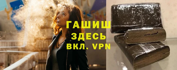 мдма Богданович
