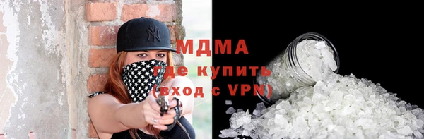 МДПВ Белоозёрский