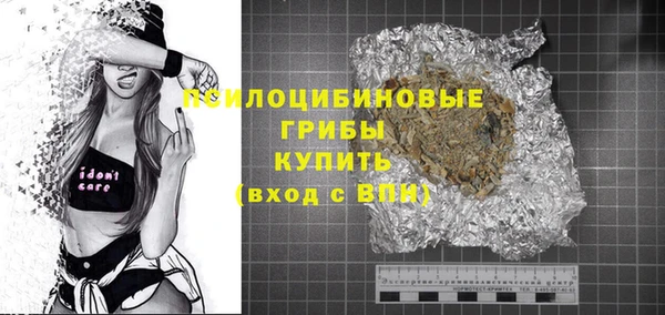 кокаин колумбия Богородицк