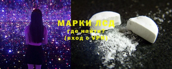 мдма Богданович
