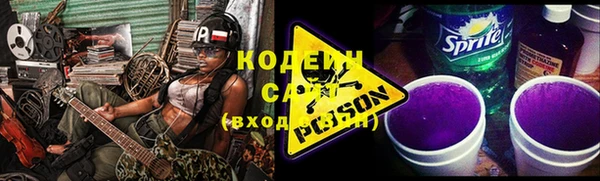 кокаин колумбия Богородицк