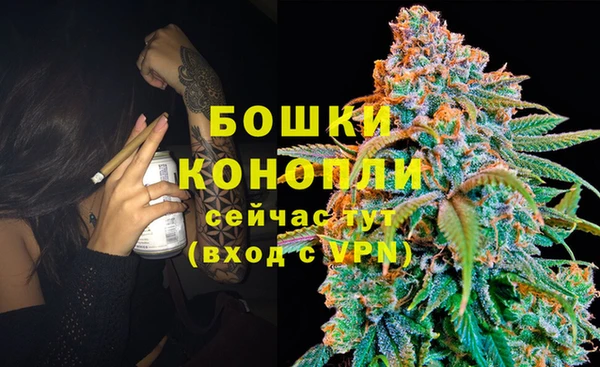 кокаин колумбия Богородицк