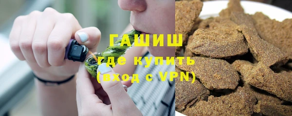 мет Бугульма