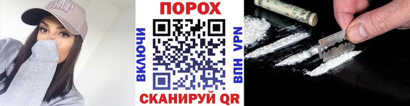 Первитин мет  Старица 