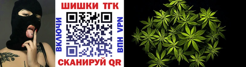 купить наркоту  Старица  mega сайт  Конопля LSD WEED 